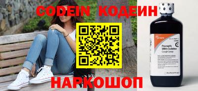 MDMA Premium VHQ Новодвинск
