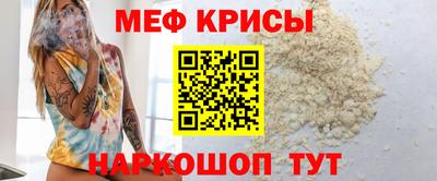 трава Новокубанск