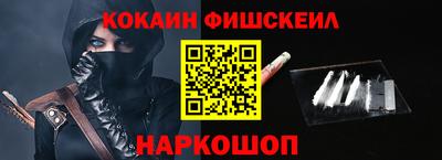 MDMA Premium VHQ Новодвинск