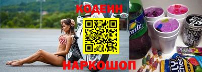 трава Новокубанск