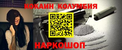MDMA Premium VHQ Новодвинск