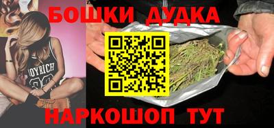 MDMA Premium VHQ Новодвинск