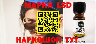 MDMA Premium VHQ Новодвинск