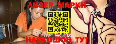 MDMA Premium VHQ Новодвинск