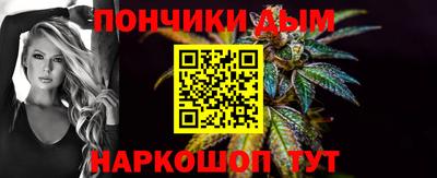 трава Новокубанск