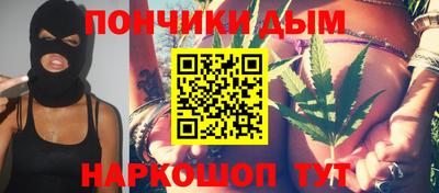 трава Новокубанск