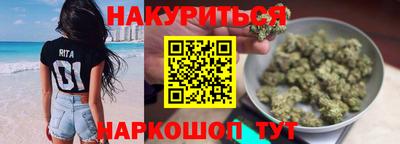 MDMA Premium VHQ Новодвинск