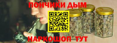 трава Новокубанск