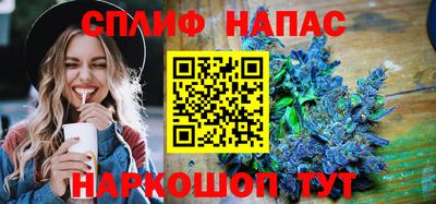 трава Новокубанск