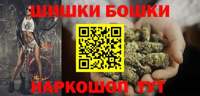 MDMA Premium VHQ Новодвинск