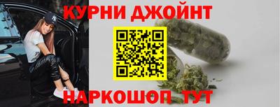 MDMA Premium VHQ Новодвинск
