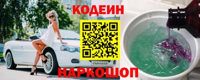 MDMA Premium VHQ Новодвинск