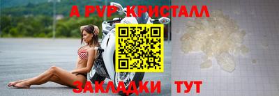 трава Новокубанск