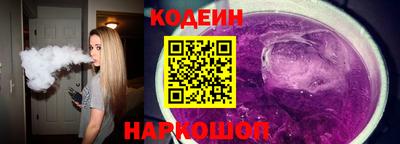 MDMA Premium VHQ Новодвинск