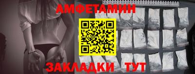 MDMA Premium VHQ Новодвинск