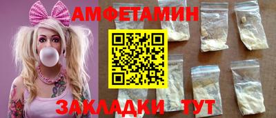 MDMA Premium VHQ Новодвинск