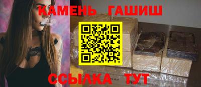 MDMA Premium VHQ Новодвинск