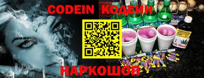 трава Новокубанск