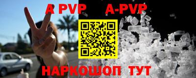MDMA Premium VHQ Новодвинск