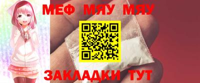 MDMA Premium VHQ Новодвинск
