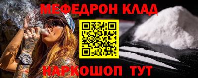 трава Новокубанск